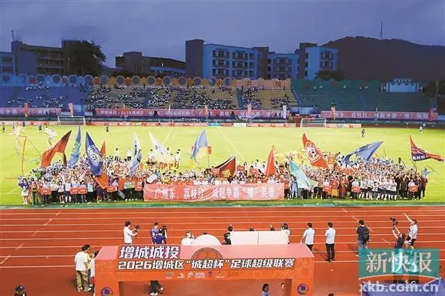 争四强席位广州队主场背水一战