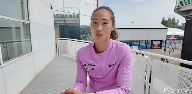 郑钦文知道输球后一定会有谩骂声，打趣目前功力尽失期待未来