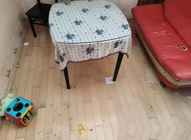 卖房受阻