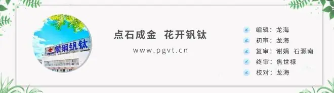 夺冠合影