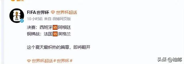 信源标识
